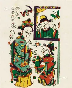 三娘教子