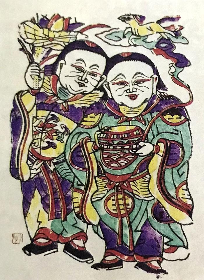 和合二仙