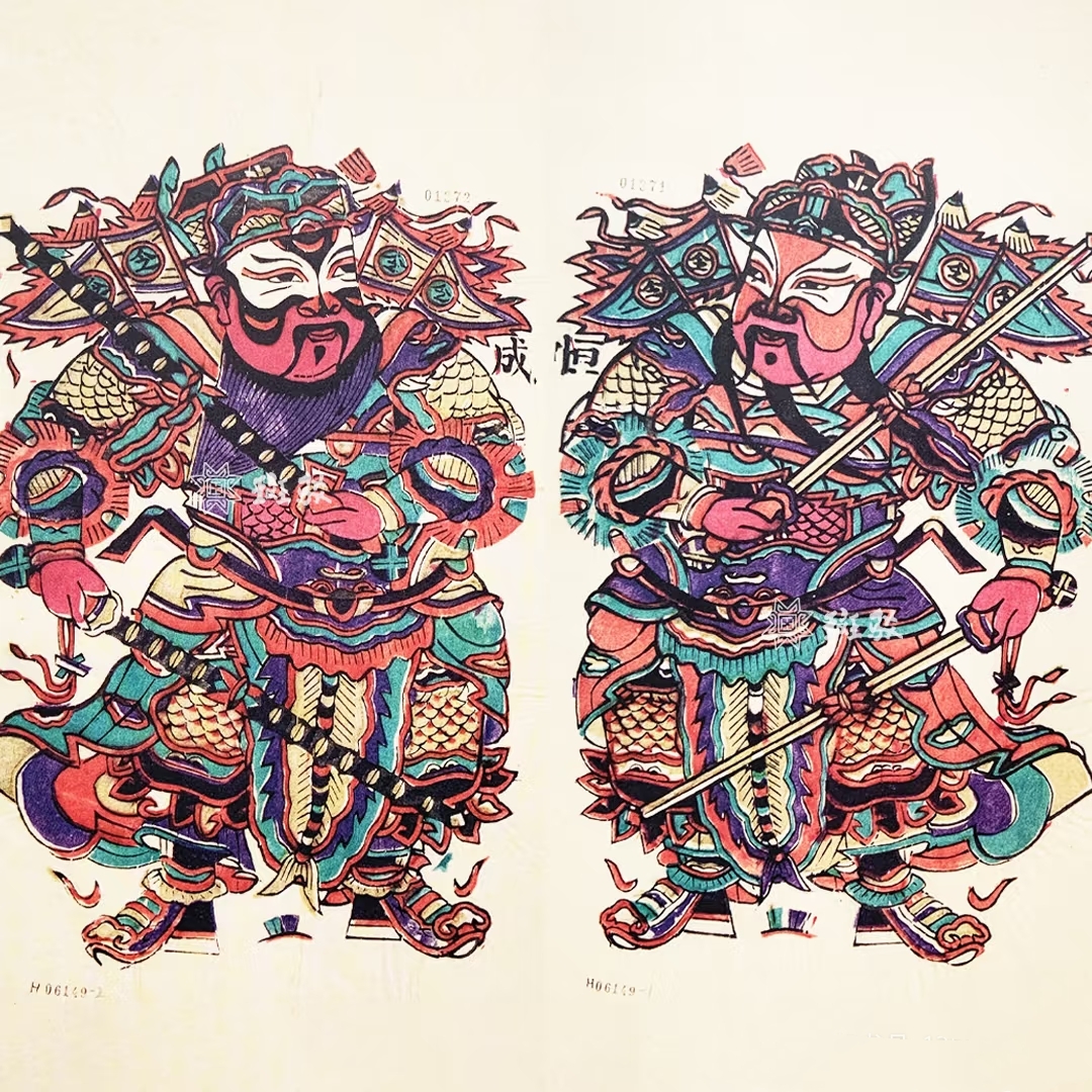 门神年画